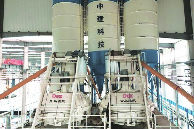 UHPC混凝土攪拌機(jī)